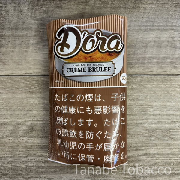 画像1: ドーラ　クレームブリュレ（30g） (1)