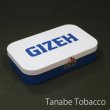 画像4: GIZEH（ギゼ）ギゼ缶 (4)