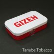 画像3: GIZEH（ギゼ）ギゼ缶 (3)