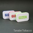 画像1: GIZEH（ギゼ）ギゼ缶 (1)