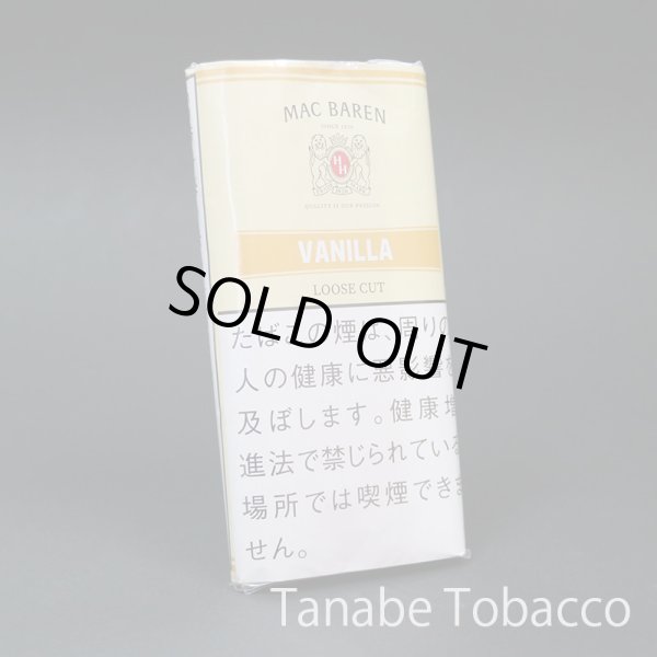 画像1: マックバーレン バニラ・クリーム (パイプ煙草 50g) (1)