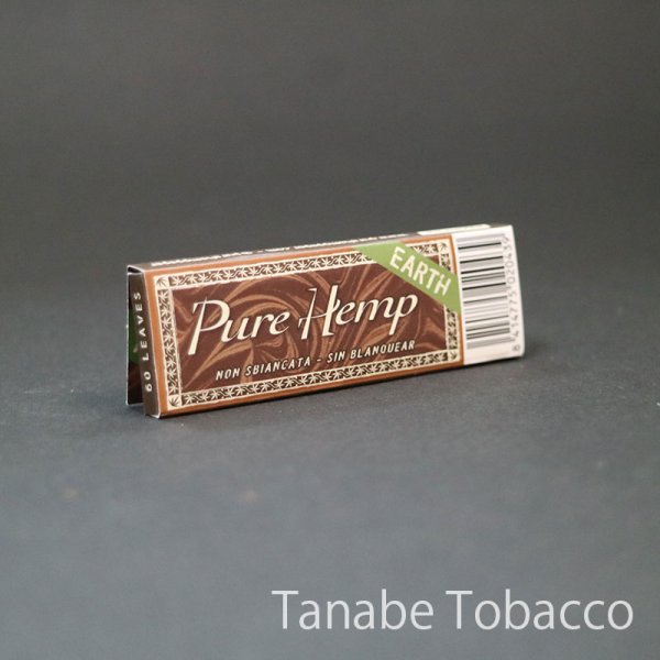 画像1: ピュアヘンプ アースシングル　70mm×37mm　60枚 (1)