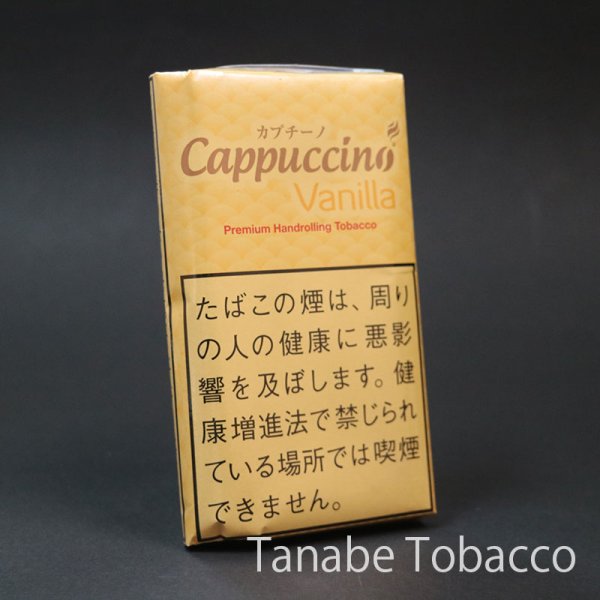 画像1: カプチーノ バニラ（40g） (1)