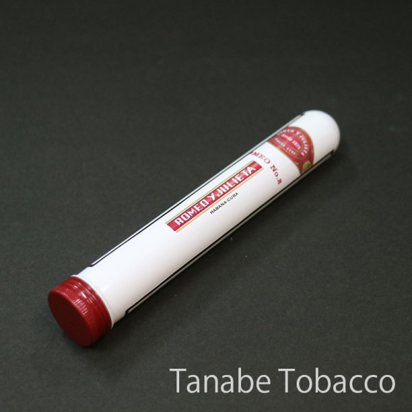 画像1: ロミオ・Y・ジュリエッタ　ロメオ No.2（1本） (1)