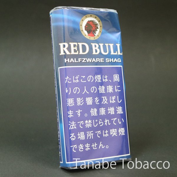 画像1: レッドブル ハーフツアレ（40g） (1)