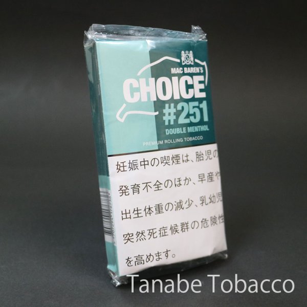 画像1: チョイス ダブルメンソール（30g） (1)