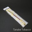 画像1: 丸福ギセル（大）（ゴールド・クローム） (1)