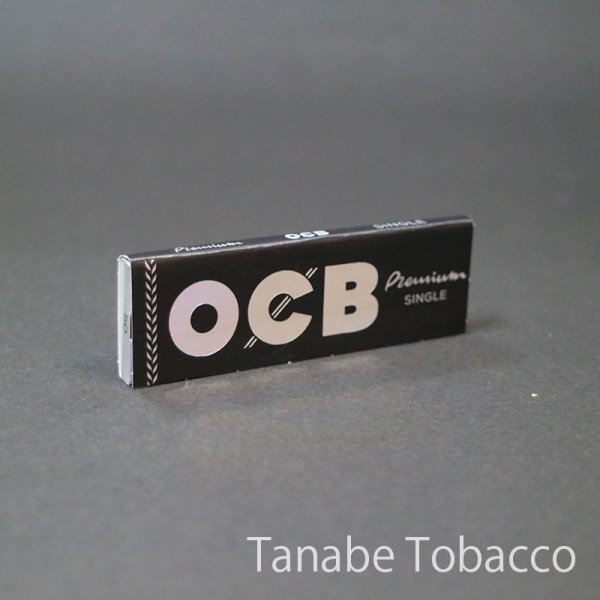 画像1: OCB プレミアム シングル　69mm×36mm　50枚 (1)