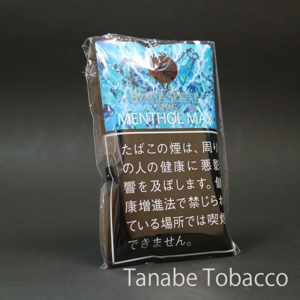 画像1: ブラックスパイダー　メンソールマックス・シャグ（30g） (1)