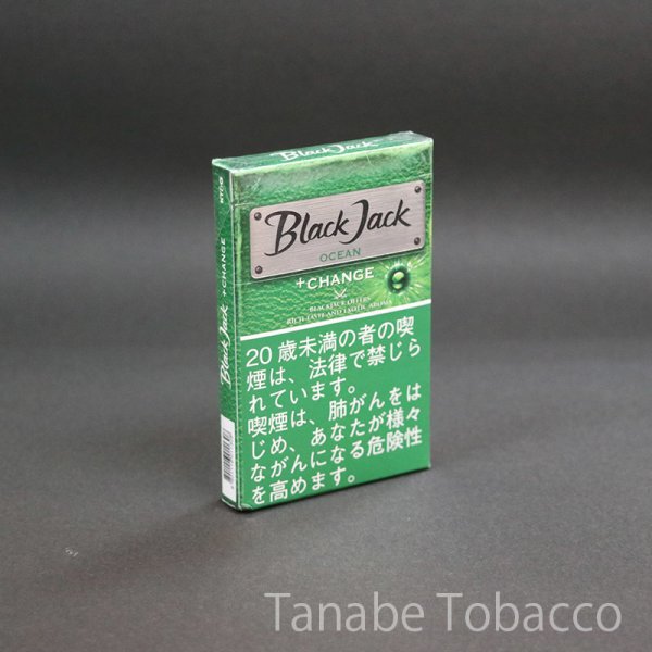 画像6: ブラックジャック スーパースリム（リトルシガー） (6)