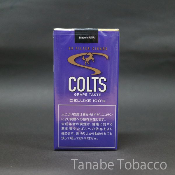 画像3: コルツ リトルシガー (3)