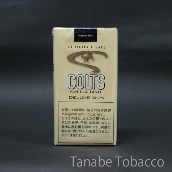 画像4: コルツ リトルシガー (4)