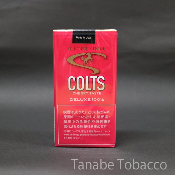 画像5: コルツ リトルシガー (5)