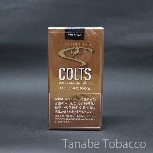 画像6: コルツ リトルシガー (6)