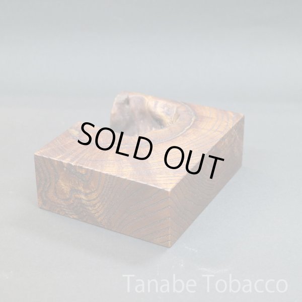 画像7: 漆パイプ（ショートスモーキング用）+専用パイプレスト (7)