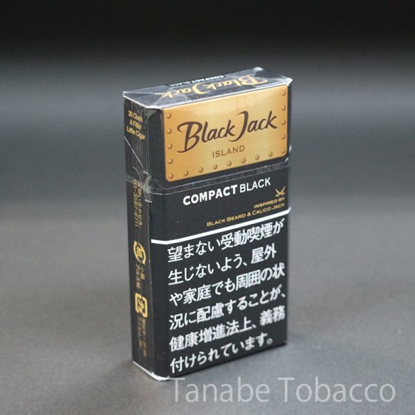 画像2: ブラックジャック コンパクト(リトルシガー) (2)