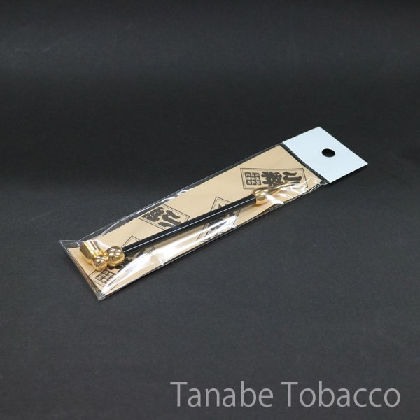 画像2: 小粋(キセル) (2)