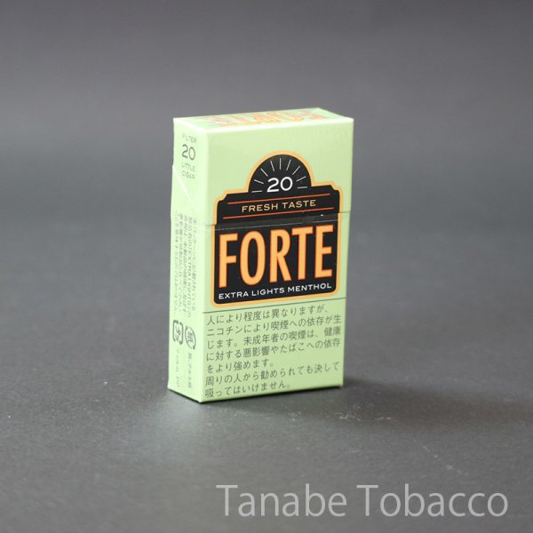 画像6: フォルテ（リトルシガー） (6)