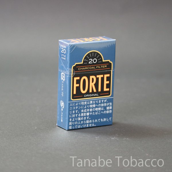 画像2: フォルテ（リトルシガー） (2)