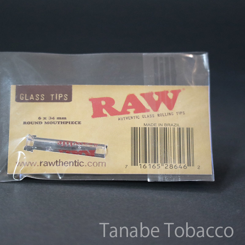 RAW（ロウ） ガラスチップス・ラウンド 手巻きたばこアイテム